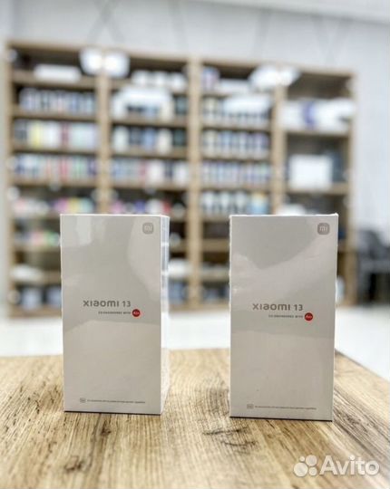 Xiaomi 13, 12/256 ГБ