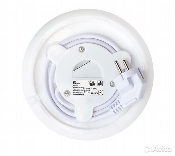 Электрочайник Kitfort кт-6166, Новый