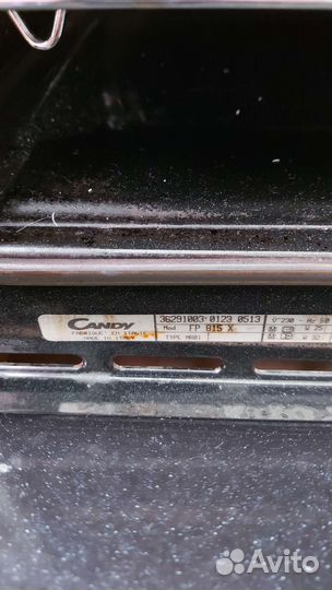 Встраиваемый духовой электрический шкаф