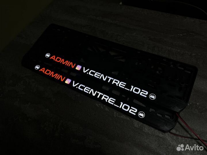 Рамка номера с подсветкой LED