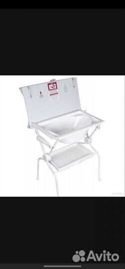 Пеленальный столик 3 в 1