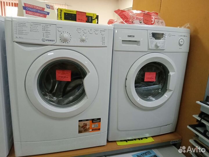 Стиральная машина Indesit bwsb 51051 новая
