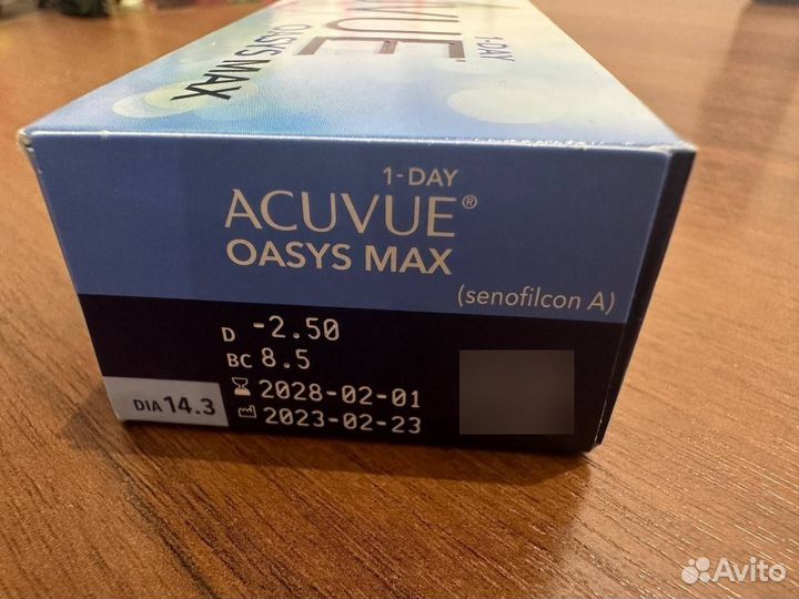 Линзы контактные acuvue oasys max -2.5