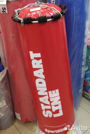 Мешок бокс SportElit standart line