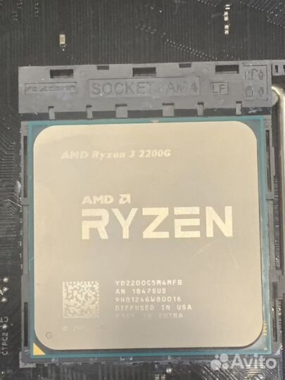 Ryzen 3 2200g