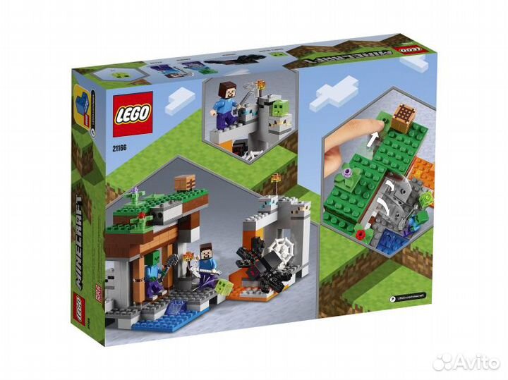 Lego Minecraft 21166 «Заброшенная» шахта