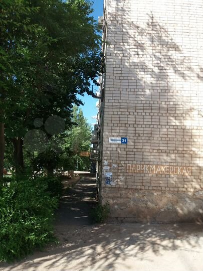 Комната 12 м² в 1-к., 5/5 эт.