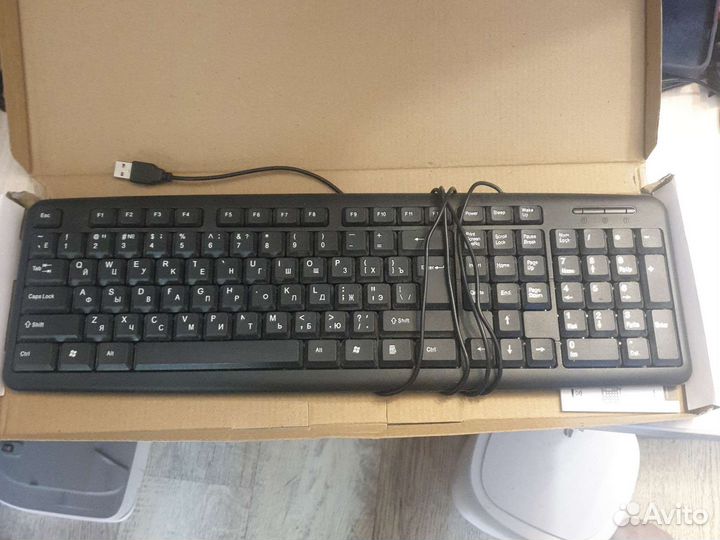 Клавиатура