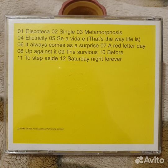 Диск Petshopboys Bilingual / CD, mp3
