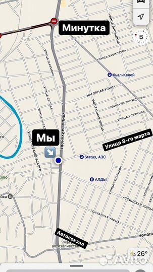 Молдинг капота на Тойота Камри V55