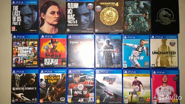 Диски на Sony PlayStation 4 Доставка часть 1