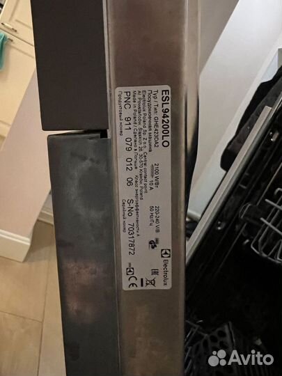 Посудомоечная машина electrolux