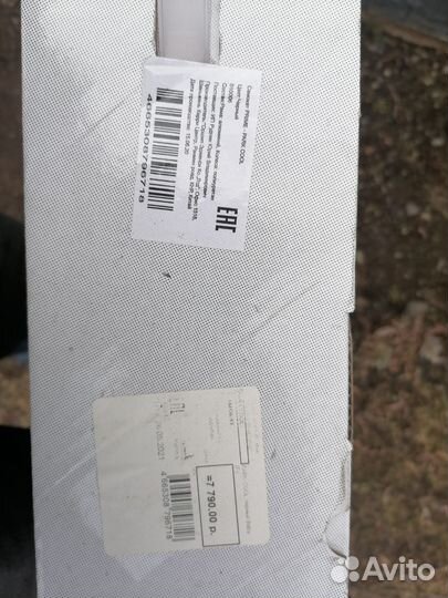 Трюковой самокат