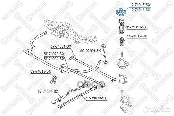 Опора амортизатора заднего левого Mazda 323F