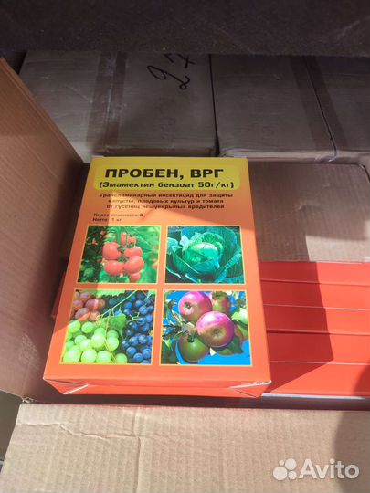 Пробен Кораген Актара Проклэйм