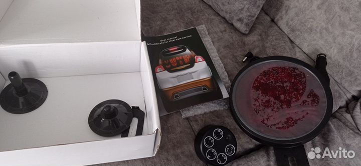 Авто благодарность