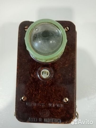 Фонарь СССР