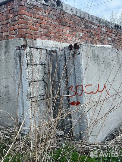 Бетонные плиты