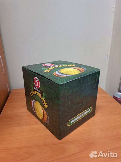 Монетки из 