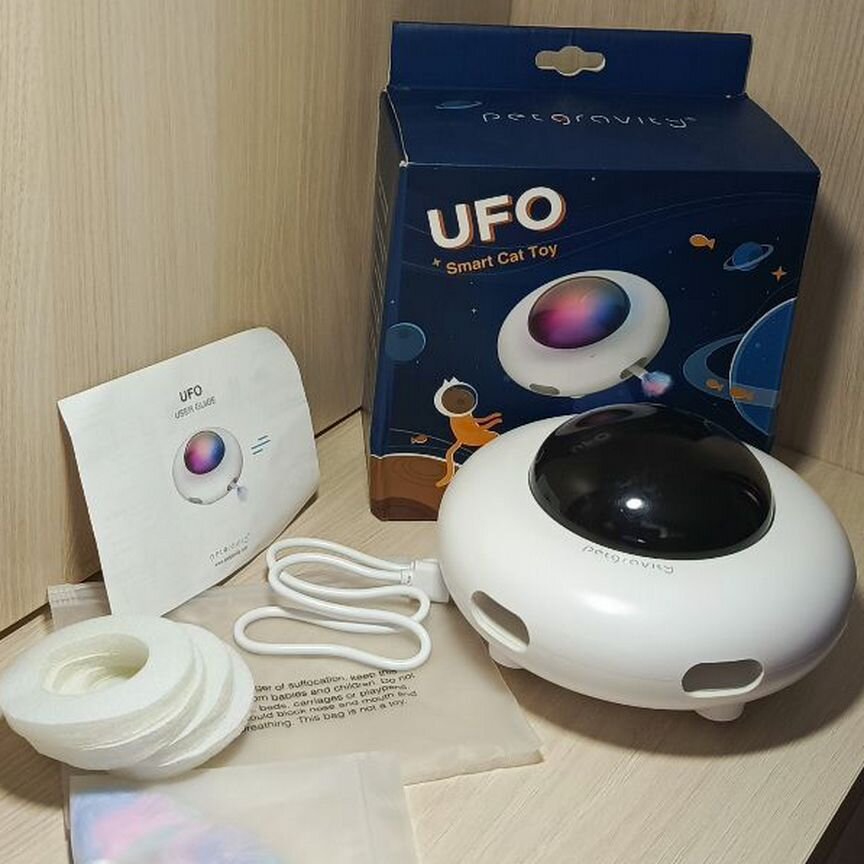 Интерактивная игрушка для кошек / собак UFO (нло)