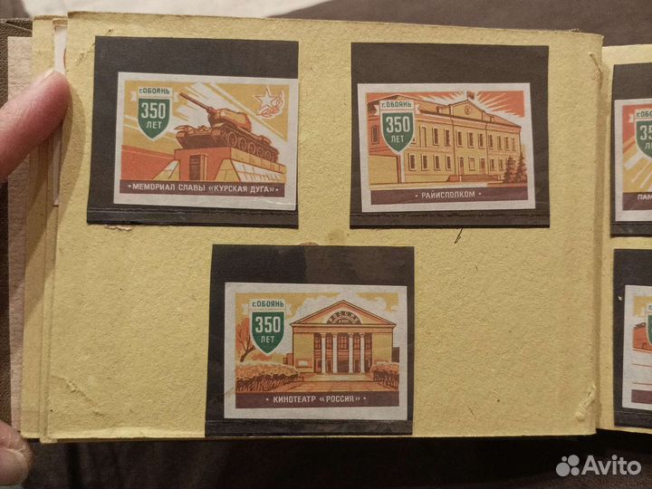 Спичечные этикетки СССР