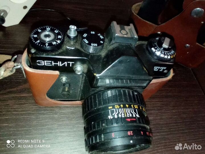 Фотоаппарат Зенит ET б/у с вспышкой
