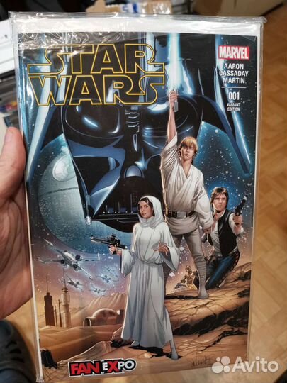 Комиксы Звёздные войны. Редкие оригиналы