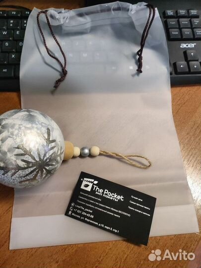 Мешочки EVA / пакетики EVO на завязке