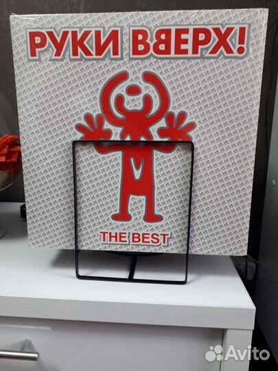 Подставка под винил