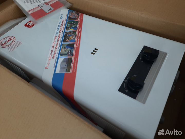 Газовая колонка ладогаз впг-14FD (Новая)