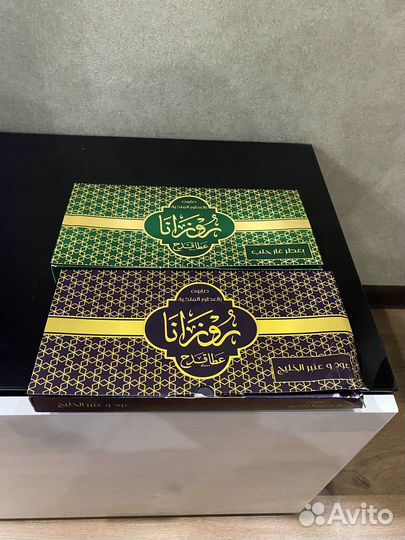 Алеппское мыло с натуральным парфюмом