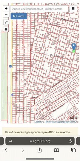 Участок 6 сот. (СНТ, ДНП)