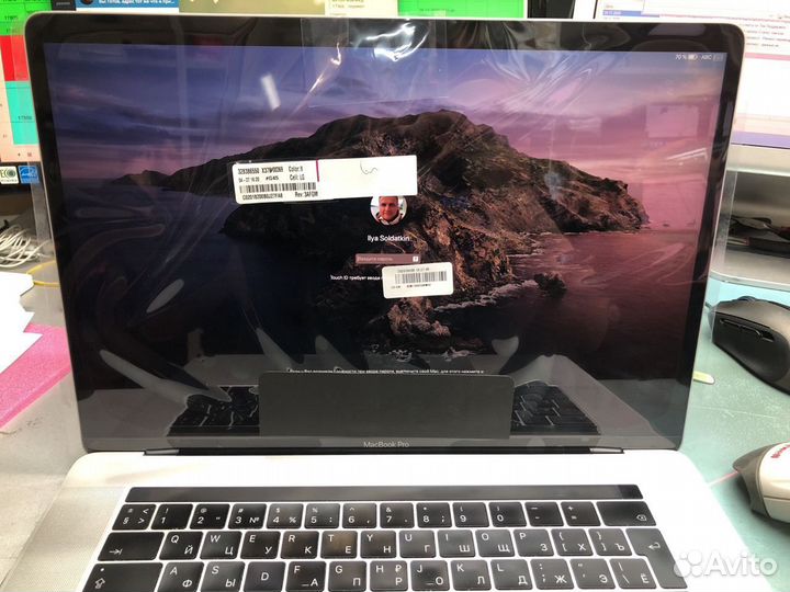 Топкеис, корпус MacBook Pro/Air 13/15/16