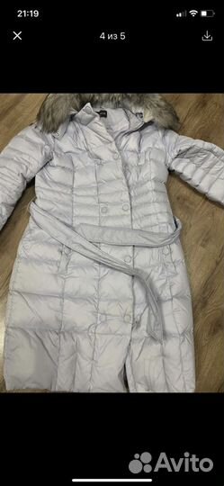 Пуховик Savage