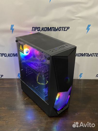 Игровой компьютер i5/RX570/8Gb/SSD