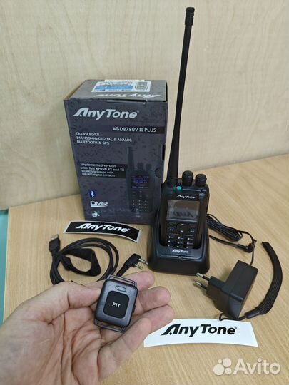 Рация AnyTone AT-D878UV II Plus (GPS + Bluetooch)