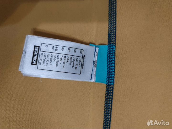 Гидрокостюм decathlon 7-8 лет