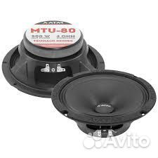 Динамики 20 см avatar MTU-80