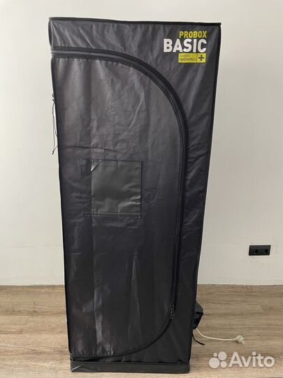 Готовый Гроубокс для выращивания растений