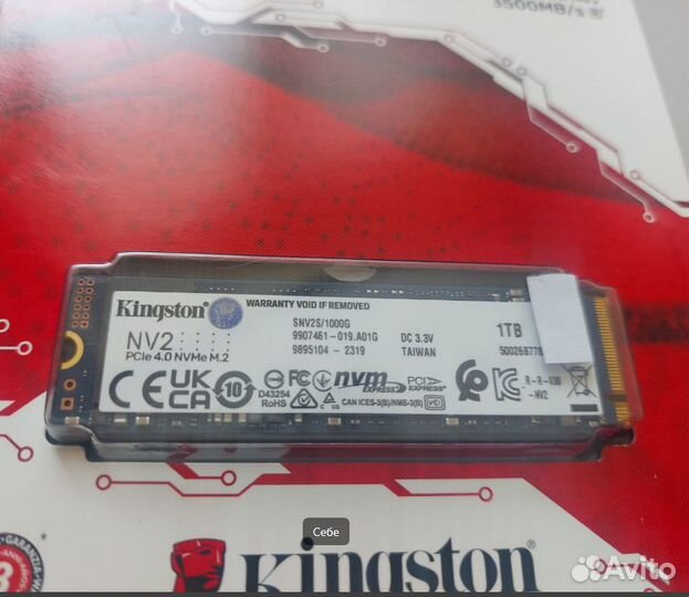 Ssd m2 nvme SSD накопитель Kingston NV2 SNV2S/1000