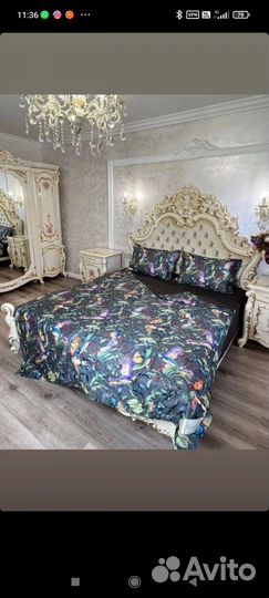 Постельное белье евро