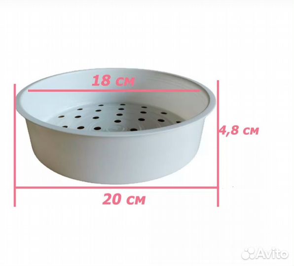 Паровая чаша и подставка для мультиварки