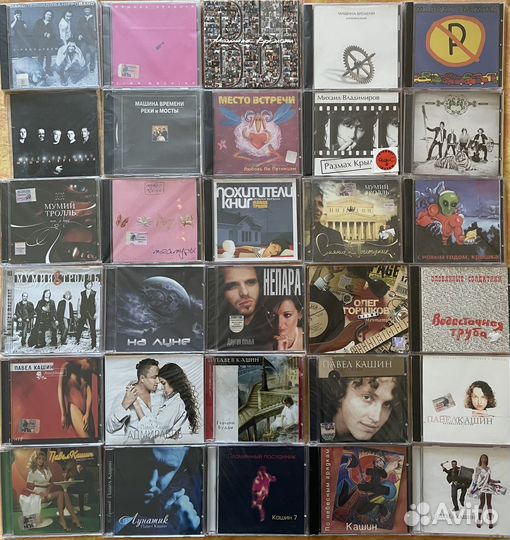 Коллекция CD дисков русских исполнителей