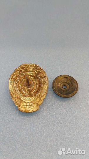 Знак отличник милиции