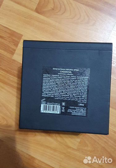 Коробка от духов Tiziana Terenzi Casanova