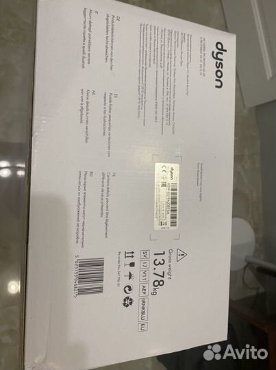 Коробка от Dyson V11 Absolute Extra Pro