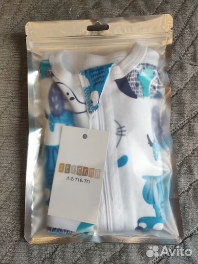 Кокон (пеленка) для новорожденных