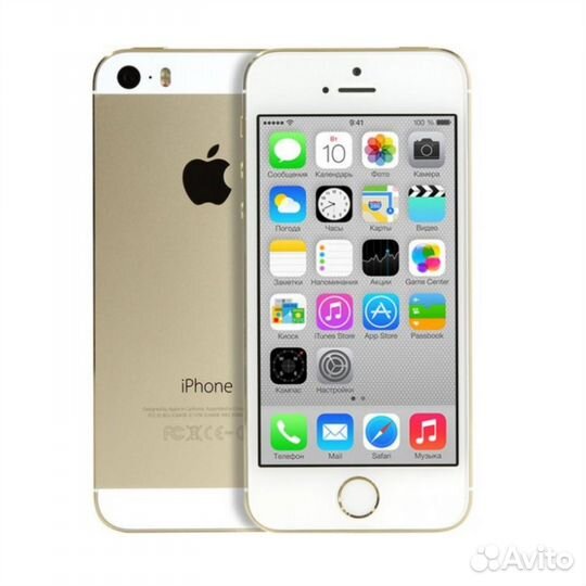 iPhone 5S, 32 ГБ