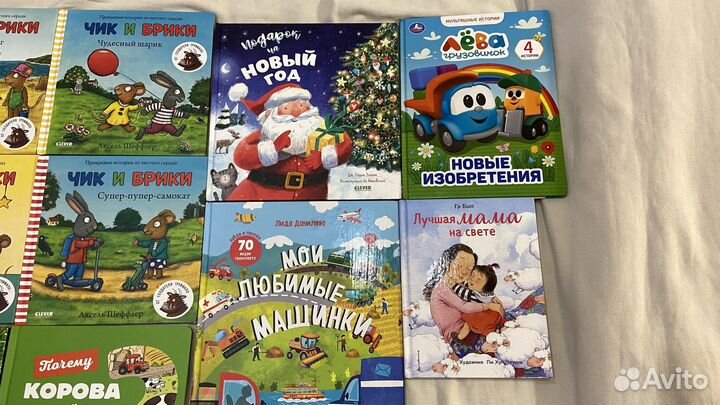 Детские книги