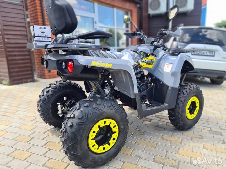 ATV Mikilon Hummer 200 Long New